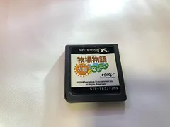 【中古】牧場物語 キラキラ太陽となかまたち -DS
