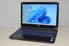 2024年最新】中古 ノートパソコン 富士通 LIFEBOOK AH50/X Core i7