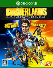 ボーダーランズ ダブルデラックス コレクション 【CEROレーティング「Z」】 - XboxOne