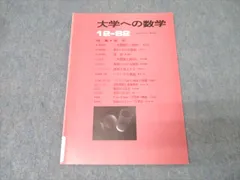 2025年最新】黒木邦彦の人気アイテム - メルカリ
