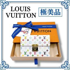 ルイヴィトン モノグラムマルチカラー ポルトフォイユコアラ M58014 ブロン 楽天市場】【財布】LOUIS VUITTON ルイ ヴィトン モノグラムマルチ