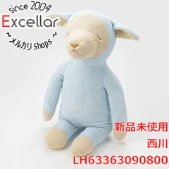 メル君 Amazon｜nishikawa 【 西川 】抱き枕 洗える ヒツジのメル君