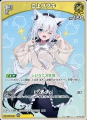 2025年最新】hololive official card game ブースターパックの
