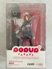 [미개봉]POP UP PARADE 쿠시자키노 장미 플라스틱제 도장이 끝난 완성품 주술회전