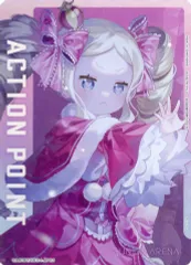 ユニオンアリーナ Re:ゼロから始める異世界生活 新品未開封 10box 通販新品】ユニオンアリーナ ブースターパック『Re:ゼロから