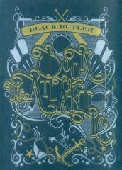 [중고] 브로셔 ≪ 브로셔 ≫ 브로셔 흑집사 Book of the Atlantic