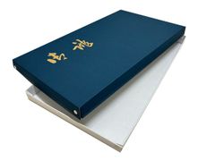 呉服箱 紺色　中サイズ　長さ65.5センチ　着物等を入れる箱　着物収納紙箱 着物 収納箱
