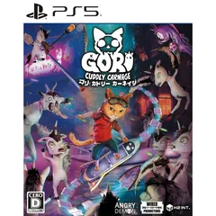 PS5ソフトGori: Cuddly Carnage(ゴリ:カドリー カーネイジ) H2 INTERACTIVE