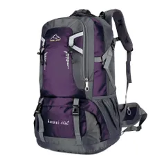 ☆ パープル40L ☆ リュック アウトドア 大容量 pmy801 登山 リュック 大容量 60l レディース メンズ バックパック 山登り ハイキング 山ガール リュックサック ザック おしゃれ バッグ 旅行 合宿 防災リュック アウトドアのサムネイル