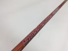 2025年最新】speeder 569 evolution viiの人気アイテム - メルカリ