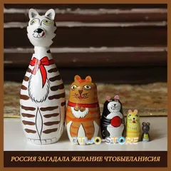 クリスマスセール♪ロシア雑貨☆エッグ型フラワーboxチューリップ マトリョーシカ ロシア雑貨店マリンカ / 限定入荷 ペンギンマトリョーシカvr225