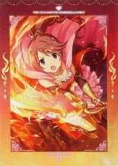 [중고] 원화 일러스트 보드 이치 반 쿠지 아이돌 마스터 신데렐라 걸즈 -Cinderella 's Adventure!- D상 비주얼라이즈 보드 시이나 법자