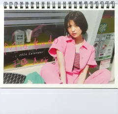 2025年最新】工藤美桜 カレンダーの人気アイテム - メルカリ