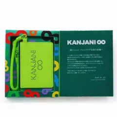 2025年最新】関ジャニグッズ限定品の人気アイテム - メルカリ