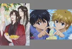 【非売品】魔道祖師 アニメ ポスター Amazon.co.jp: 【Amazon.co.jp限定】魔道祖師 完結編(メーカー