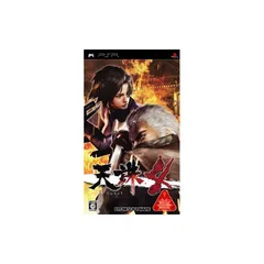 天誅4 - PSP