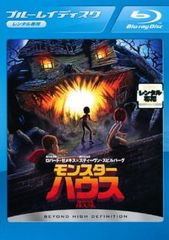 Item thumbnail for item aa20bade-e0c2-4793-859a-be396a0a4ff2