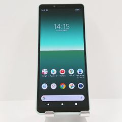 Xperia 10 II SO-41A ドコモ ミント 送料無料 本体 c06295