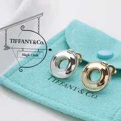 美品 ティファニー パロマピカソ ボリュームスター カフス シルバー925 美品 ティファニー パロマピカソ ボリュームスター カフス
