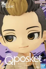 半間修二 B(髪ブラウン) 「東京リベンジャーズ」 Q posket-半間修二-