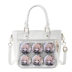 【迅速発送】ハルジオ 痛バッグ 痛バ 痛バック 小さめ ミニ 2WAY トート トートバッグ ハンドバッグ ショルダー ショルダーバッグ 可愛い クロコ クロコ柄 黒 白 ブラック ホワイト 推し活バッグ 推し活 オタ活 推し いたばっぐ いたばっく いたば