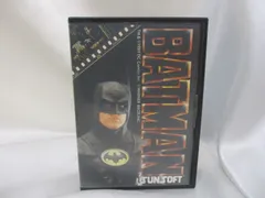 中古品 ゲーム ファミコン ソフト バットマン BATMAN 取扱説明書 箱付き バットマン/ファミコン(FC)/箱・説明書あり : MEIKOYA - 通販