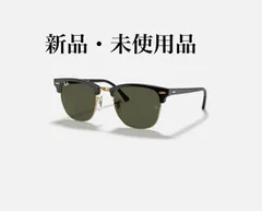 Ray-Ban レイバン CLUBMASTER クラブマスター ブラック