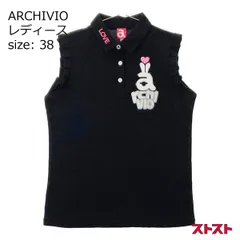 新品未使用【 アルチビオ】アイシングクッキーロゴ入りノースリーブ 38