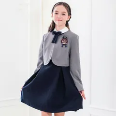 【グレー×ネイビー2】上品白襟ワンピース＋ノーカラーボレロスーツ フォーマル キッズ キャサリンコテージ TAK