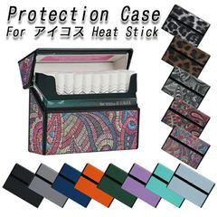 アイコス用 ヒートスティック ケース カバー スティック アイコスイルマ イルマi アイコス イルマ イルマワン イルマiワン イルマプライム イルマiプライム 適合 収納 かわいい 男性 女性 ホルダー テリア センティア マルボロ マールボロ 適合