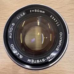【極美品】動作◎ オリンパス G.Zuiko auto 50mm F1.4 54 OLYMPUS G.Zuiko Auto-S 50mm f/1.4(オリンパス) - 中古カメラ