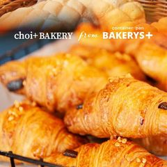 【姉妹店BAKERYS＋」手作り菓子パン おまかせ訳あり15個セット！北海道産小麦使用 無添加生地 国産 パン福袋 パン 通販 詰め合わせ 冷凍パン ギフト プレゼント