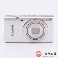 2023年最新】Canon IXY180 シルバーの人気アイテム - メルカリ