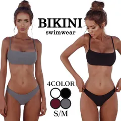 【在庫限り】レディースビキニ ノンワイヤー 韓国風 セパレート 盛れる水着