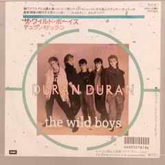 【激レア品】  DURAN DURAN 1989 コンサートパンフレット 2025年最新】DURAN duran ライブの人気アイテム - メルカリ