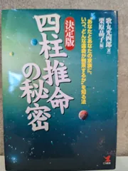 Amazon.co.jp: 歌丸 光四郎: 本
