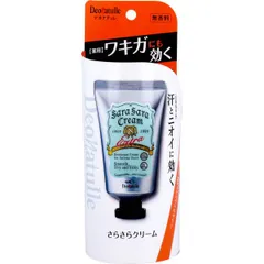 【新品未使用】ディーアジカ　クリーム　ワキガクリーム　3本セット Amazon | AGICA アジカ | ワキガ・脇汗 クリーム メンズ用