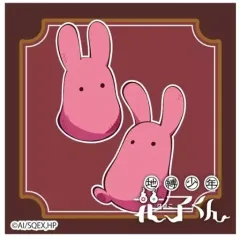 【中古】キャンバスボード・キャンバスアート もっけ 「地縛少年花子くん トレーディングぷちキャンバスコレクション vol.2」