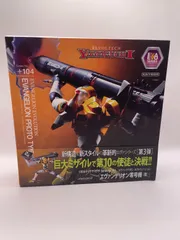 ［限定スリーブ付］No.104 エヴァ零号機（改） リボルテックヤマグチ 限定スリーブ付］No.104 エヴァ零号機（改） リボルテックヤマグチ