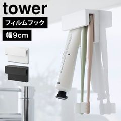 Item thumbnail for item 1236b97a-500c-44ba-b8e7-0c9eab5cd484