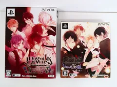PSVita DIABOLIK LOVERS 限定版 DARKFATE/VANDEAD CARNIVAL