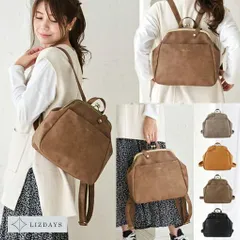 L.Z がま口 3way リュック バッグ ショルダー, ガマグチ リュック レディース がまぐち バッグ ミニ がま口 ショルダー バッグ フェイク レザー がま口 2way  ガマ口 長財布 がま口 ポケットリュック