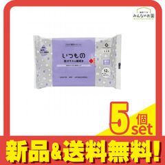 Item thumbnail for item f0766057-7cc5-421f-8025-a00e0eb87580