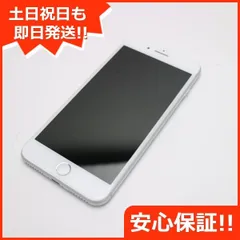 2024年最新】iphone8 simフリー 白ロムの人気アイテム - メルカリ