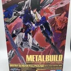 新品未開封　メタルビルド　デスティニーガンダム　フルパッケージ　FESTIVAL メタルビルド ディスティニーガンダム(フルパッケージ