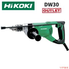 未使用 HiKOKI ハイコーキ 木工用 電気ドリル 100V DW30 スタンダードモデル 鉄工13mm 木工36mm 穴あけ 電動ドリル 日立