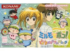 わがまま☆フェアリー ミルモでポン! 特大ブランケット トートバッグ