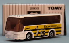 ふみただ　トミカ 阪神タイガース トミカくじ 未開封品 トミカくじ 阪神タイガース 優勝記念 1BOX12台入りのうち1個（未