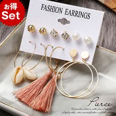 【かわいい価格】ピアス レディース メンズ 超お得な6対セット クリスタル ダイヤカット イヤリング アクセサリー プチギフト 母の日 クリスマス NEK 7988420 B-6