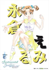 2025年最新】バンプレキャラポスターの人気アイテム - メルカリ